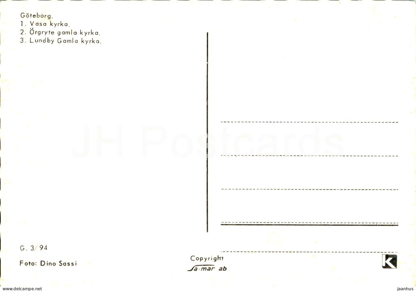Goteborg - Vasa Kyrka - Orgryte gamla Kyrka - Lundby Gamla Kyrka - église - multiview - 3/94 - Suède - inutilisé