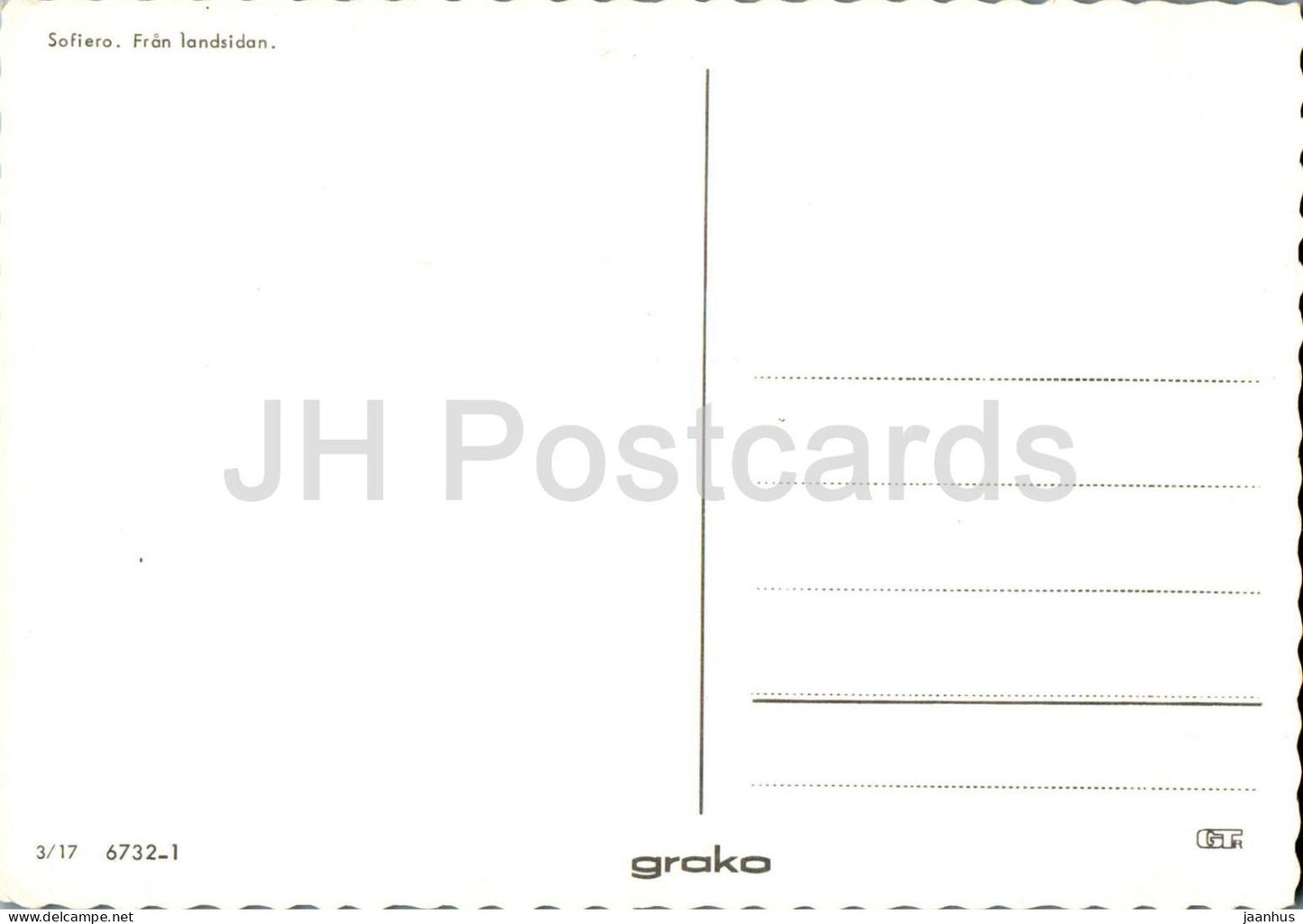 Sofiero - Fran landsidan - castle - 6732 - Sweden - unused