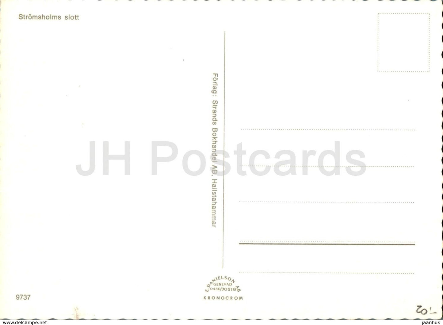 Stromsholms slott - Stromsholm - castle - 9737 - Sweden - unused