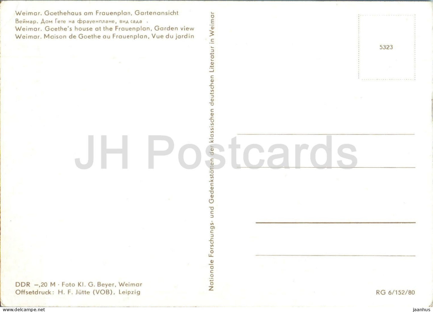 Weimar - Goethehaus am Frauenplan - Gartenansicht - Goethe’s House at Frauenplan - Germany DDR - unused