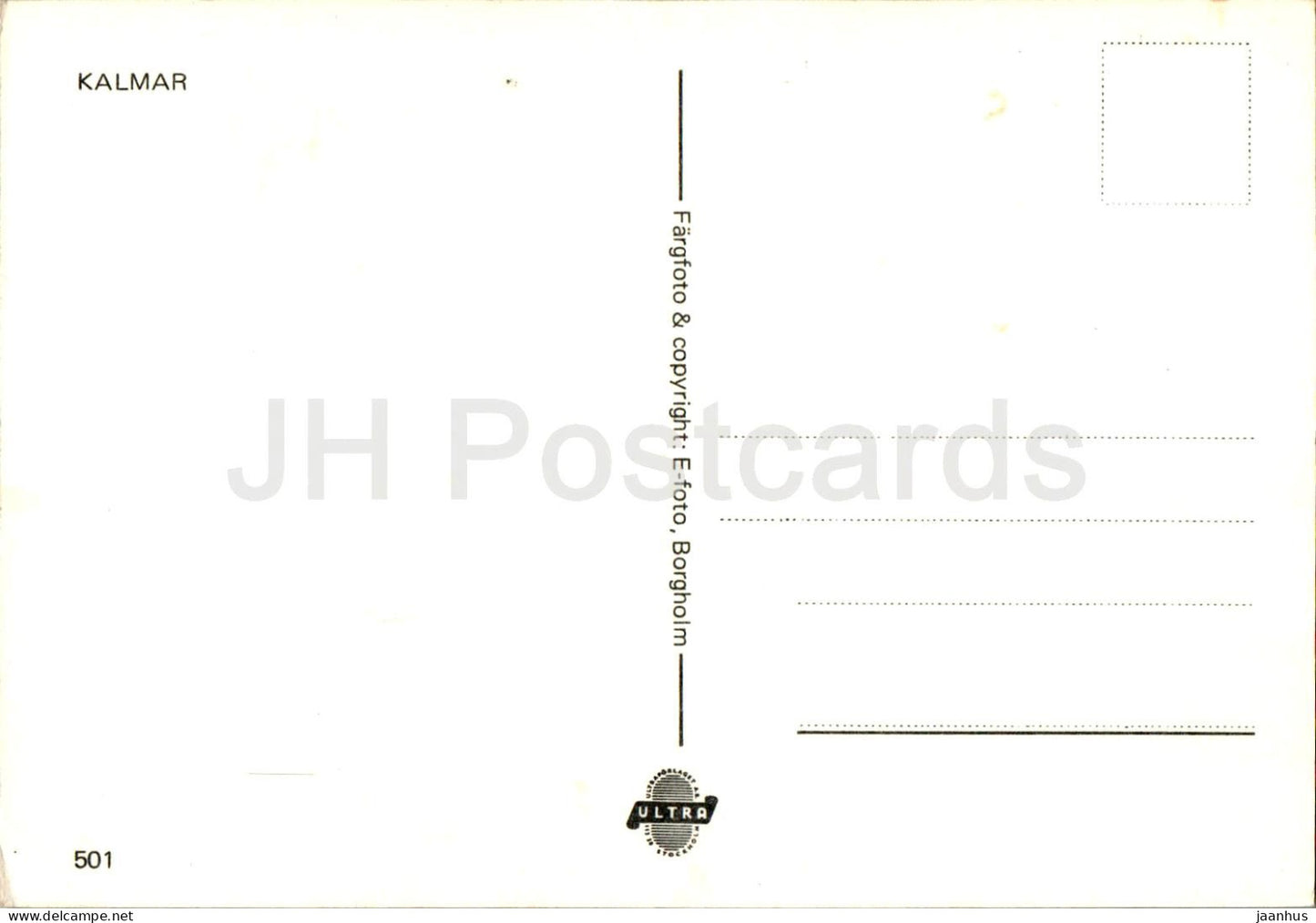 Kalmar Domkyrkan - cathédrale - 501 - Suède - inutilisé