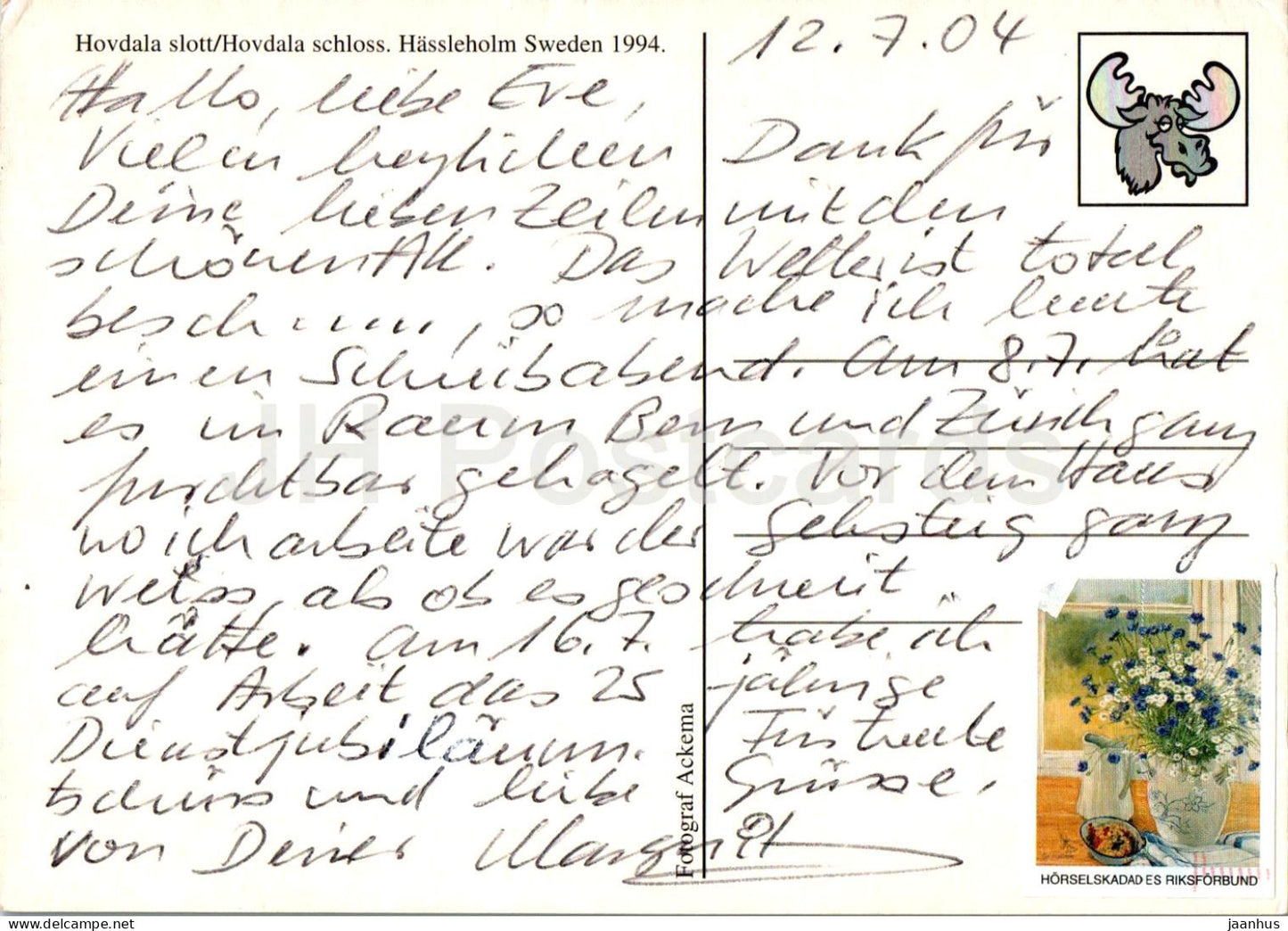 Hovdala slott - castle - 2004 - Sweden - used