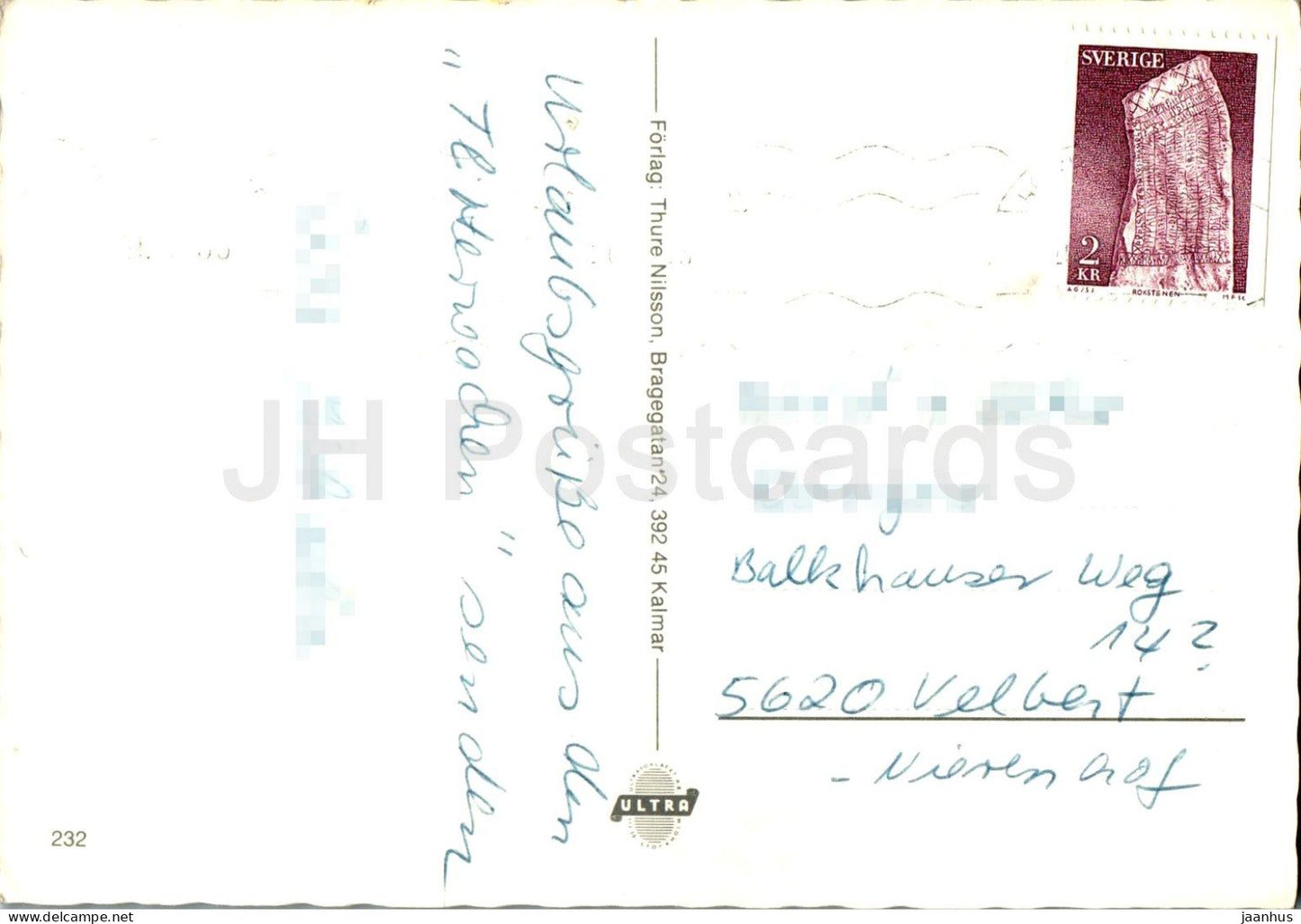 Kalmar Slott - Erik XIV gemak - Slottskapellet - château - multiview - 232 - Suède - utilisé