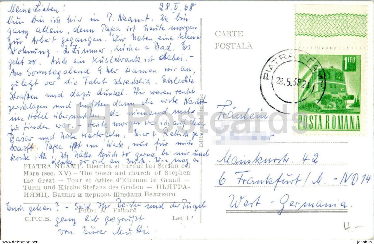Piatra Neamt - Biserica - Turm und Kirche von Ștefan cel Mare - Architektur - 1968 - Rumänien - gebraucht