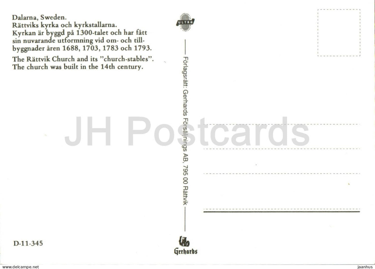 Rattviks Kyrka - Rattvik - Dalarna - church - D-11-345 - Sweden - unused