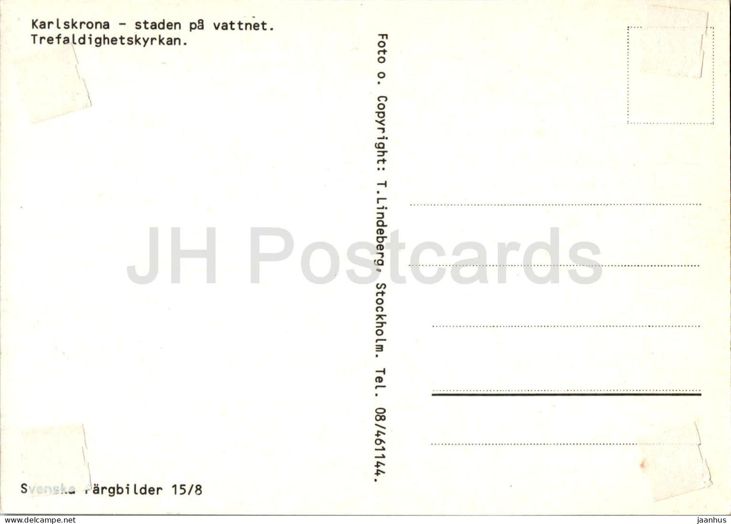 Karlskrona - Trefaldighetskyrkan - Trinity Church - 15/8 - Sweden - unused