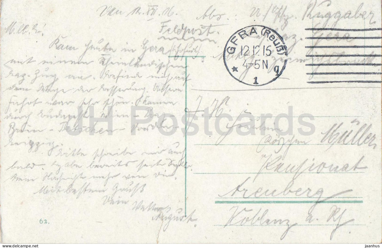 Budapest - Kiralyi varbazar - Kgl. Burg-Bazar - terrasse du palais royal - Feldpost - carte postale ancienne - 1916 - Hongrie - utilisé