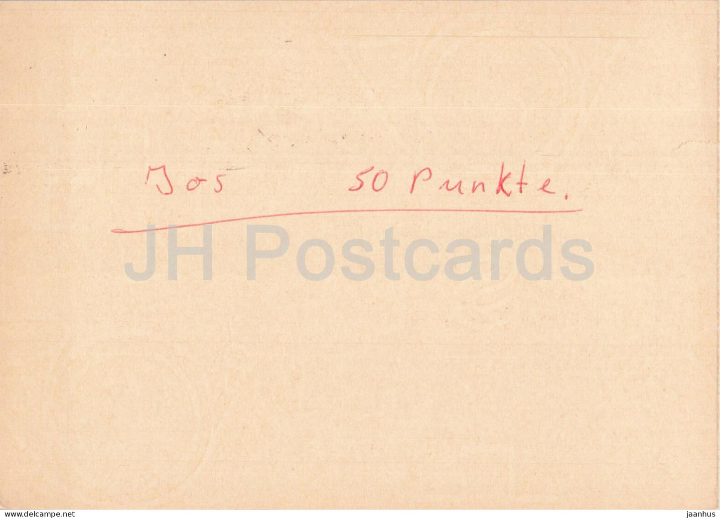 Guten Abend Nachbarn - Hessischer Rundfunk - postal stationery - 77 - 1972 - Switzerland - used