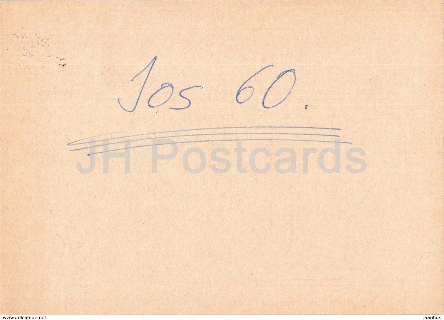 Guten Abend Nachbarn - Hessischer Rundfunk - postal stationery - 57 - 1972 - Switzerland - used