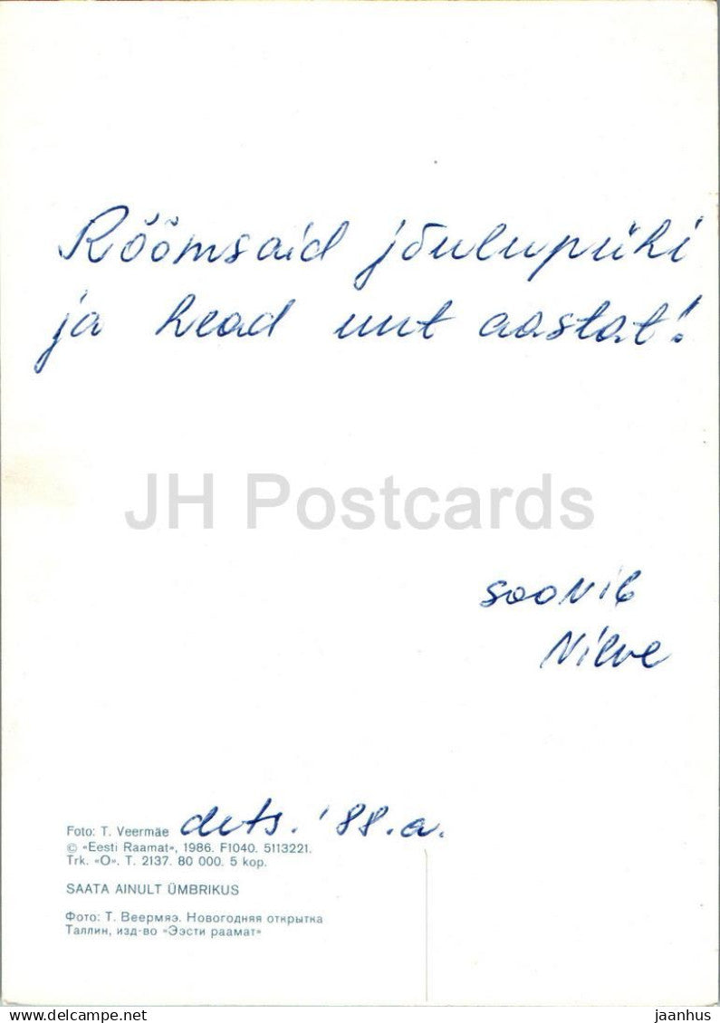 New Year Greeting card - winter forest - fir trees - landscape - 1986 - Estonia USSR - used