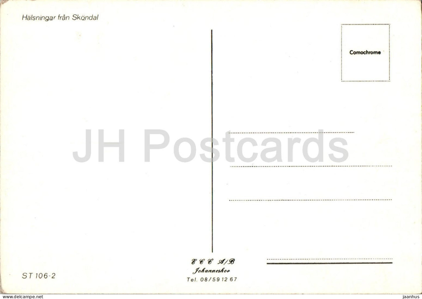 Stora Skondal - multiview - 106-2 - Sweden - unused