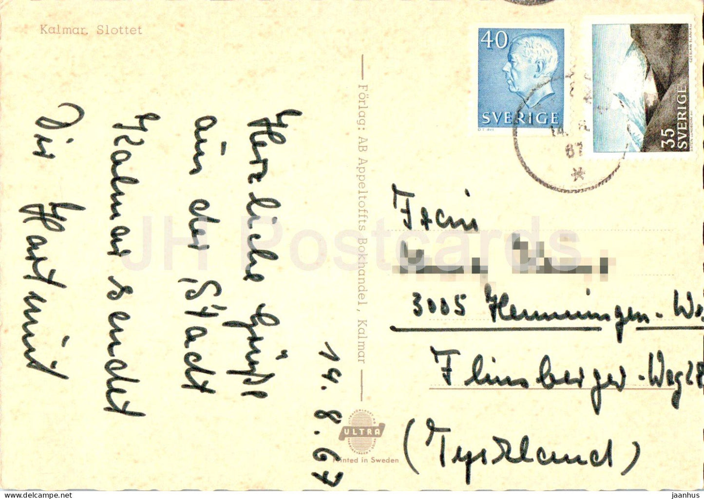 Kalmar Slottet - château - bateau - 1967 - Suède - utilisé