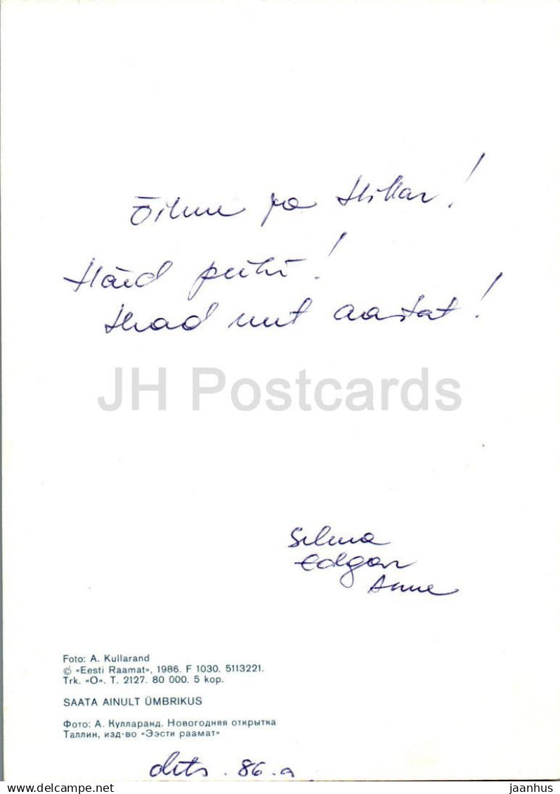 Carte de voeux du Nouvel An - 2 - vue d'hiver - 1986 - Estonie URSS - utilisée