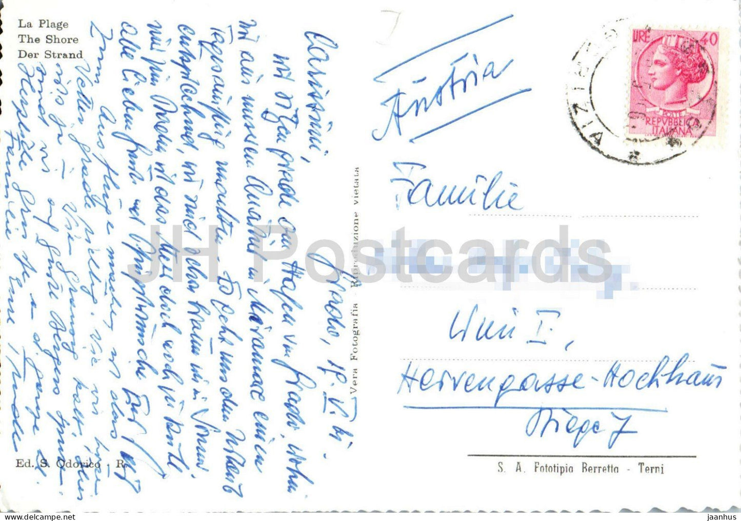 Grado - Spiaggia - Beach - summer leisure - 1961 - Italy - used