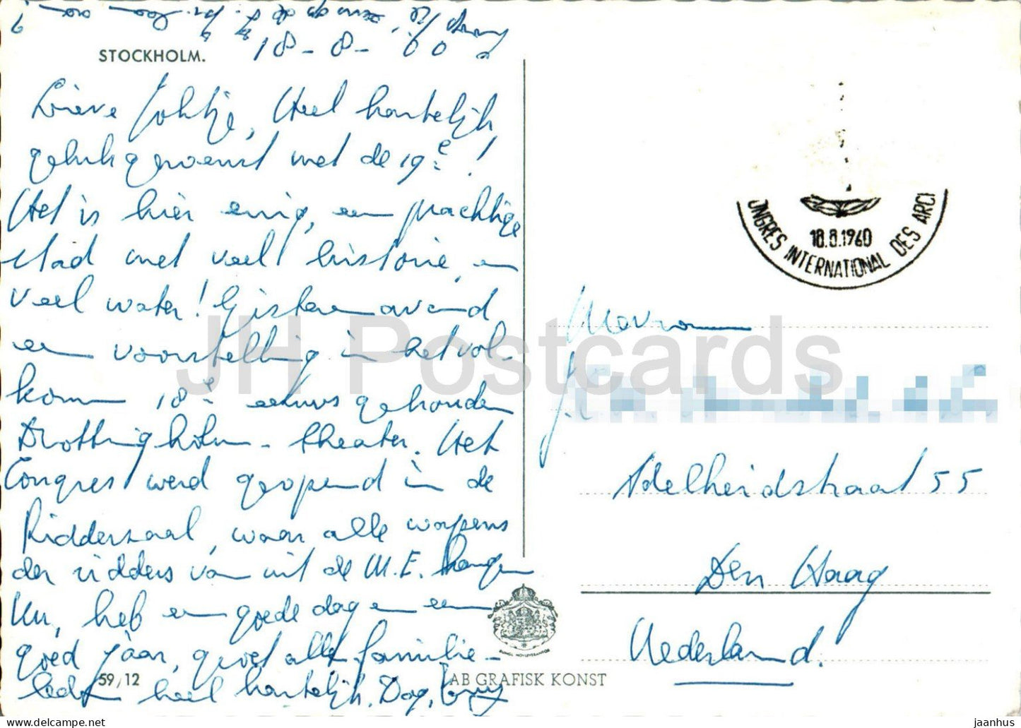 Stockholm - vues de la ville - multiview - 59/12 - 1960 - Suède - utilisé