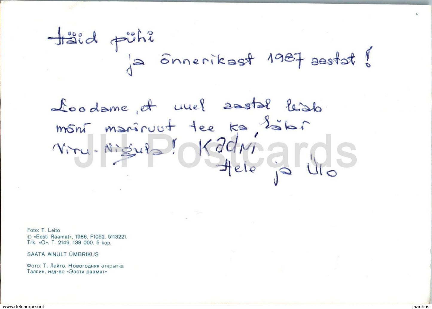 Carte de voeux du Nouvel An - Ferme - Paysage d'hiver - 1986 - Estonie URSS - d'occasion