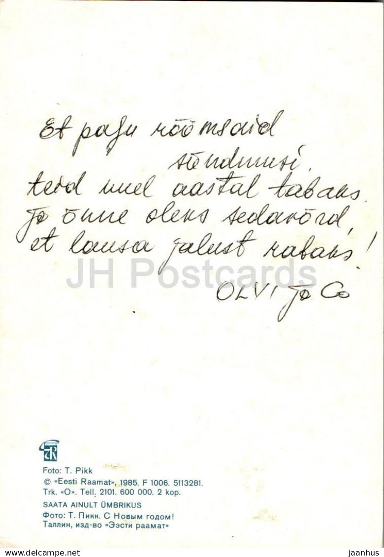 Neujahrsgrußkarte - 2 - Apfel - Zapfen - Tanne - 1985 - Estland UdSSR - gebraucht