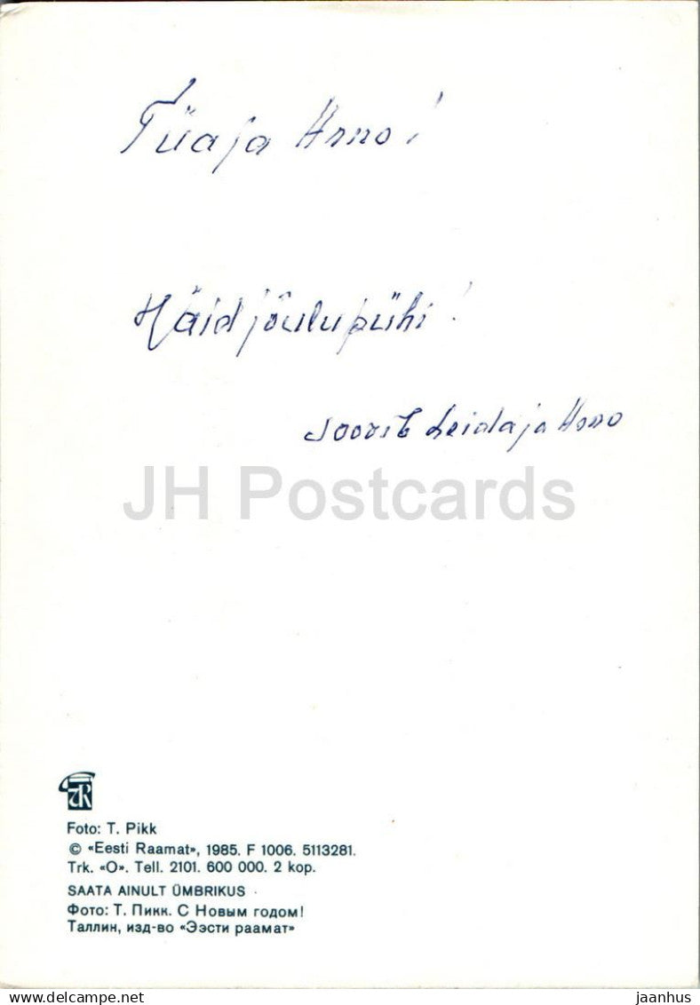 Carte de voeux du Nouvel An - 1 - pomme - pomme de pin - sapin - 1985 - Estonie URSS - utilisée