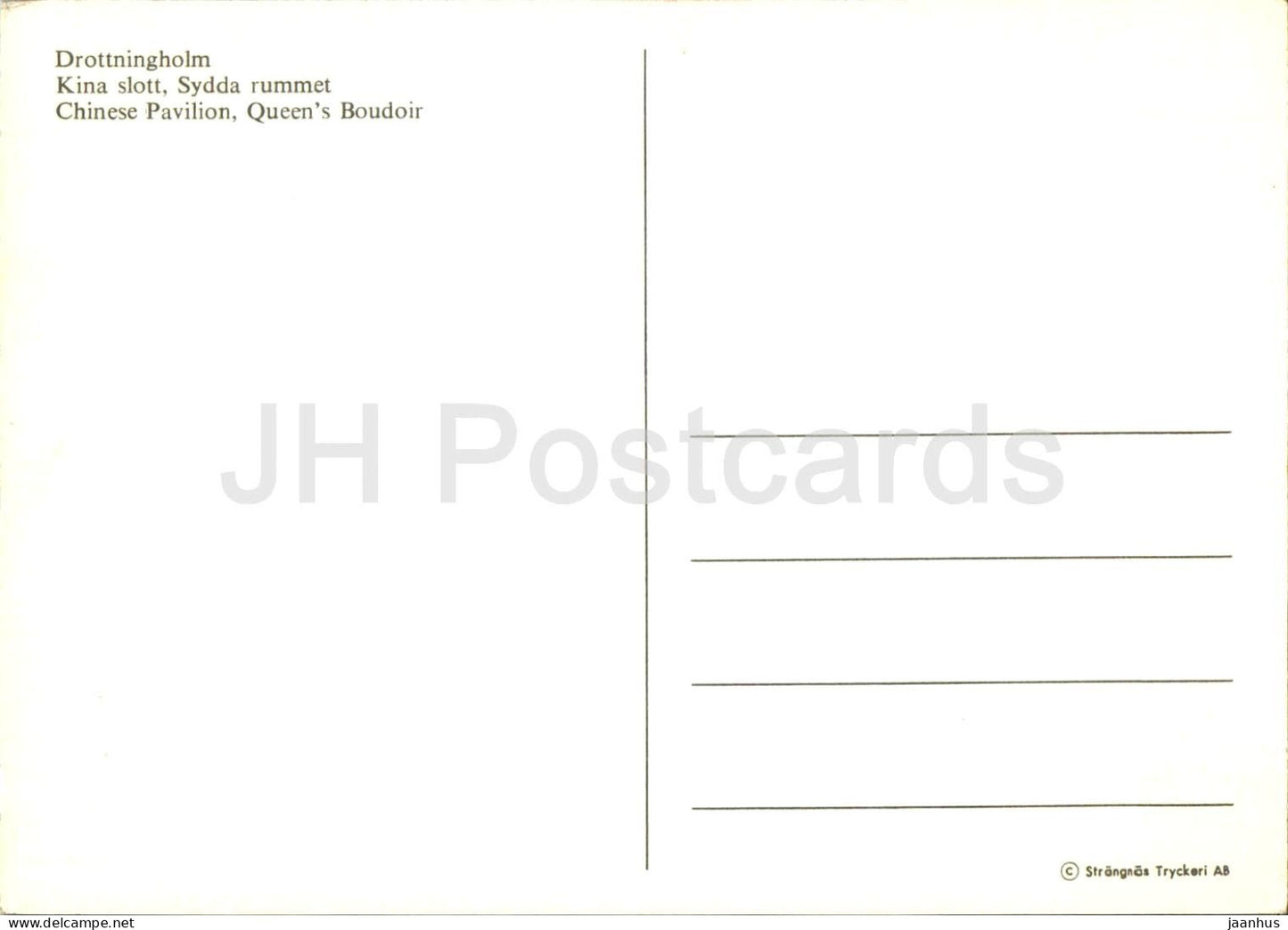 Drottningholm - Kina slott - Sydda rummet - Pavillon chinois - Queens Boudoir - Suède - inutilisé