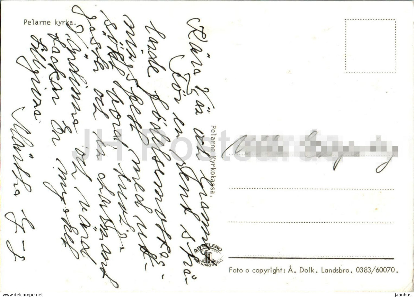 Pelarne Kyrka - church - Sweden - used