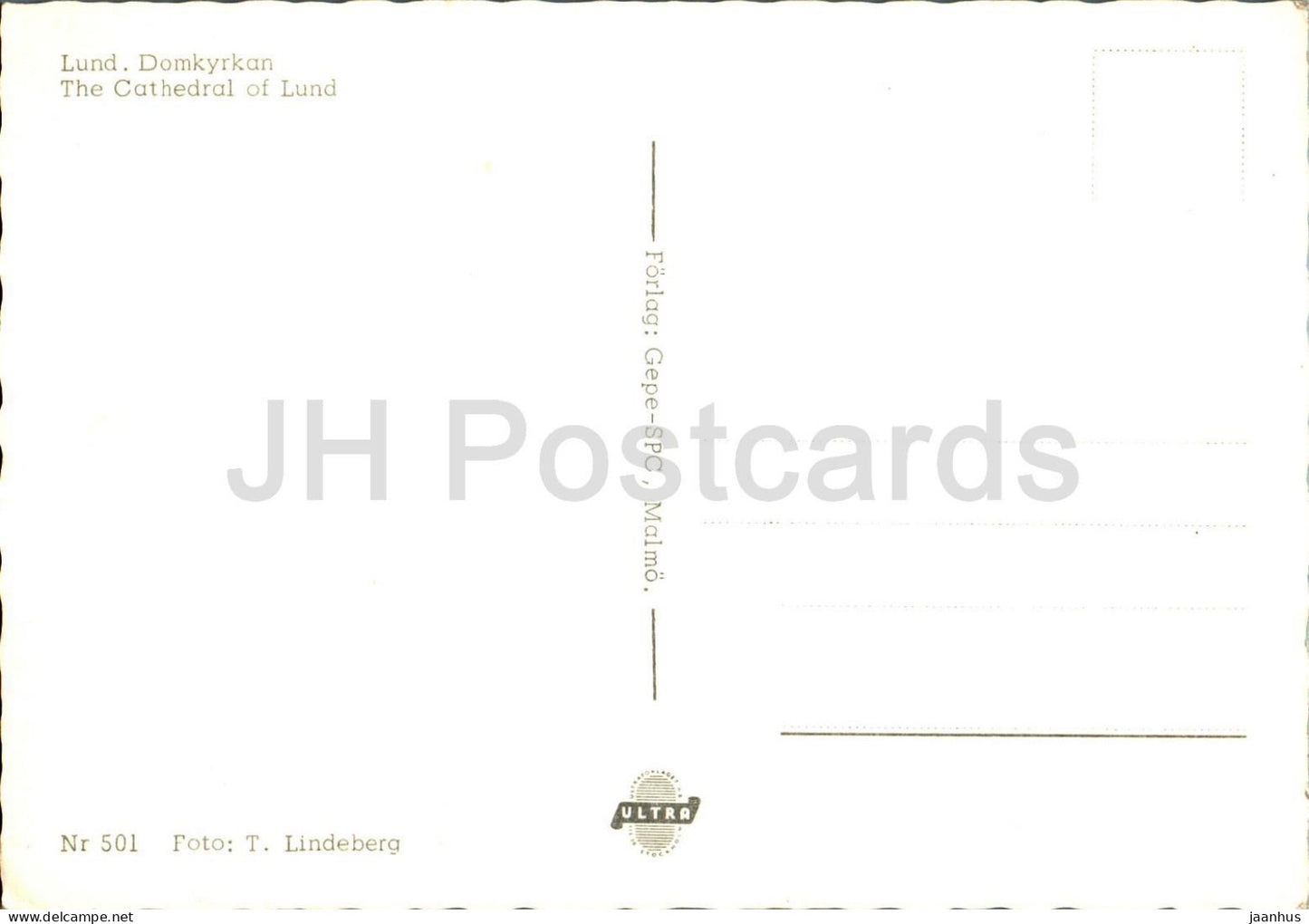 Lund - Domkyrkan - cathédrale - 501 - Suède - inutilisé