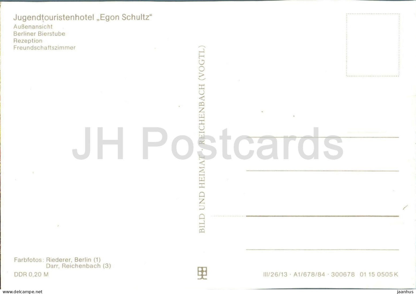 Berlin - Hauptstadt der DDR - Jugendtouristenhotel Egon Schultz - youth hotel - interior - 1 - Germany DDR - unused