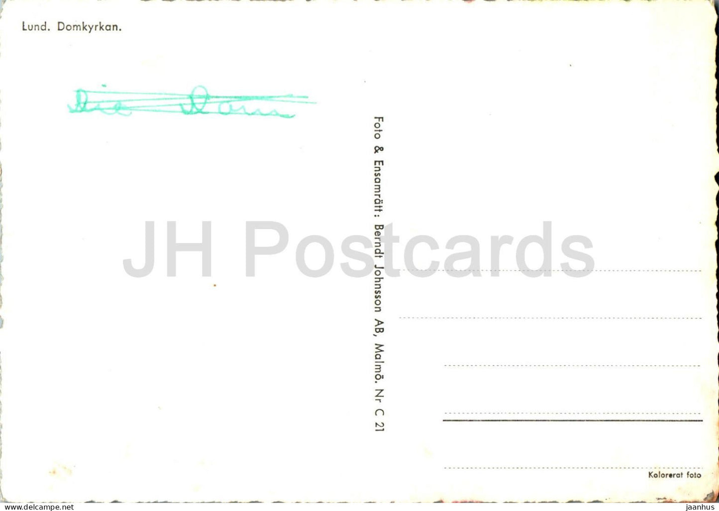 Lund - Domkyrkan - cathédrale - 21 - Suède - occasion