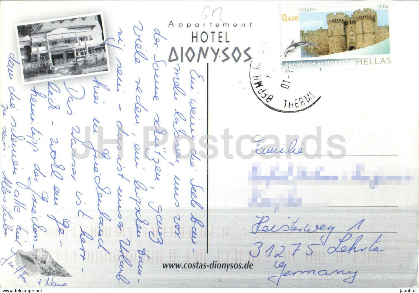 Appartement Hotel Dionysos - Polichrono - Halkidiki - Strand - Sonnenuntergang - Promenade - 2006 - Griechenland - gebraucht