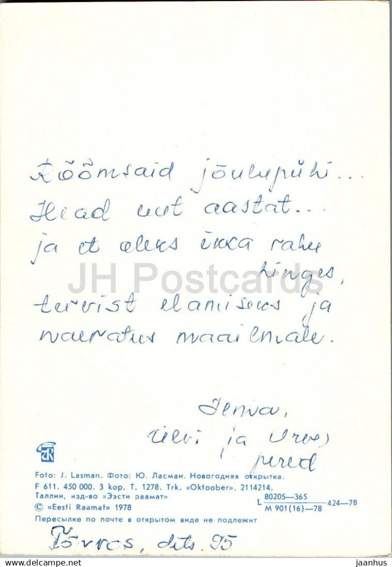 Carte de voeux du Nouvel An - 4 - mitaines - fer à cheval - 1978 - Estonie URSS - utilisée