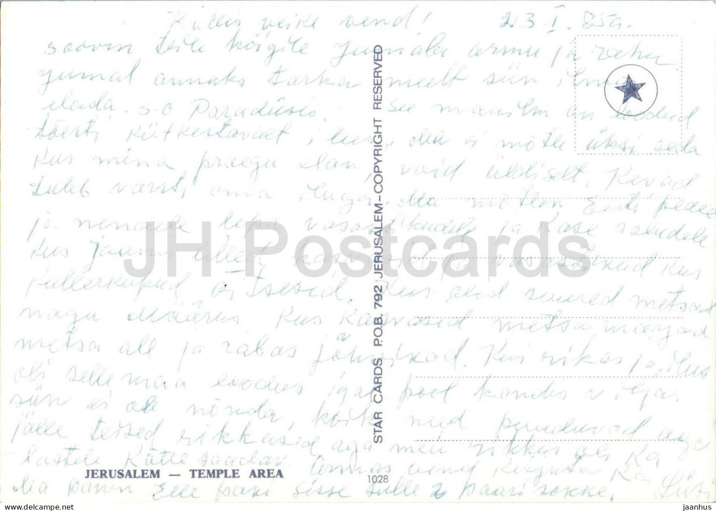 Jerusalem - Old City - Temple Area - Western Wall, Dome of the Rock - 1028 - 1985 - Israel - used