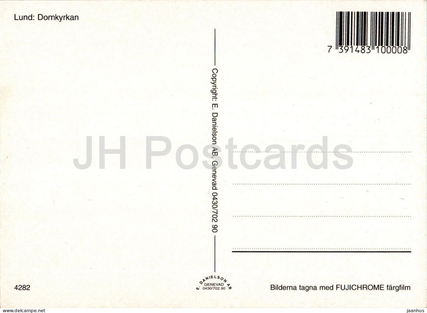 Lund - Domkyrkan - cathédrale - 1 - 4282 - Suède - inutilisé