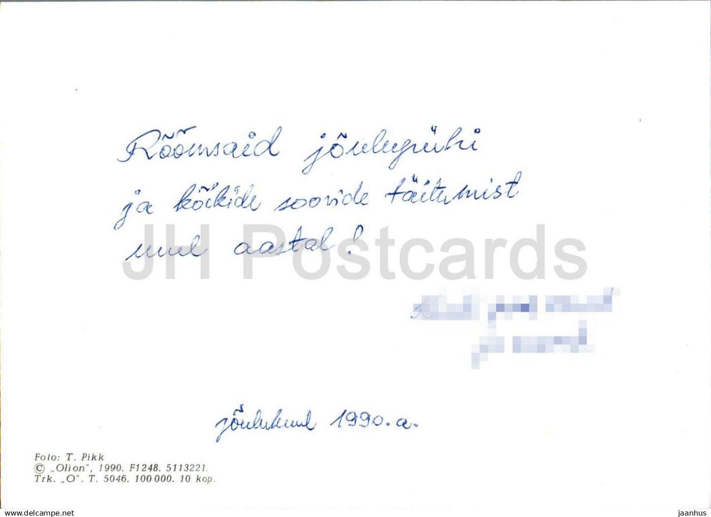 Carte de voeux du Nouvel An - 1 - pommes - écrou - panier - 1990 - Estonie URSS - utilisée