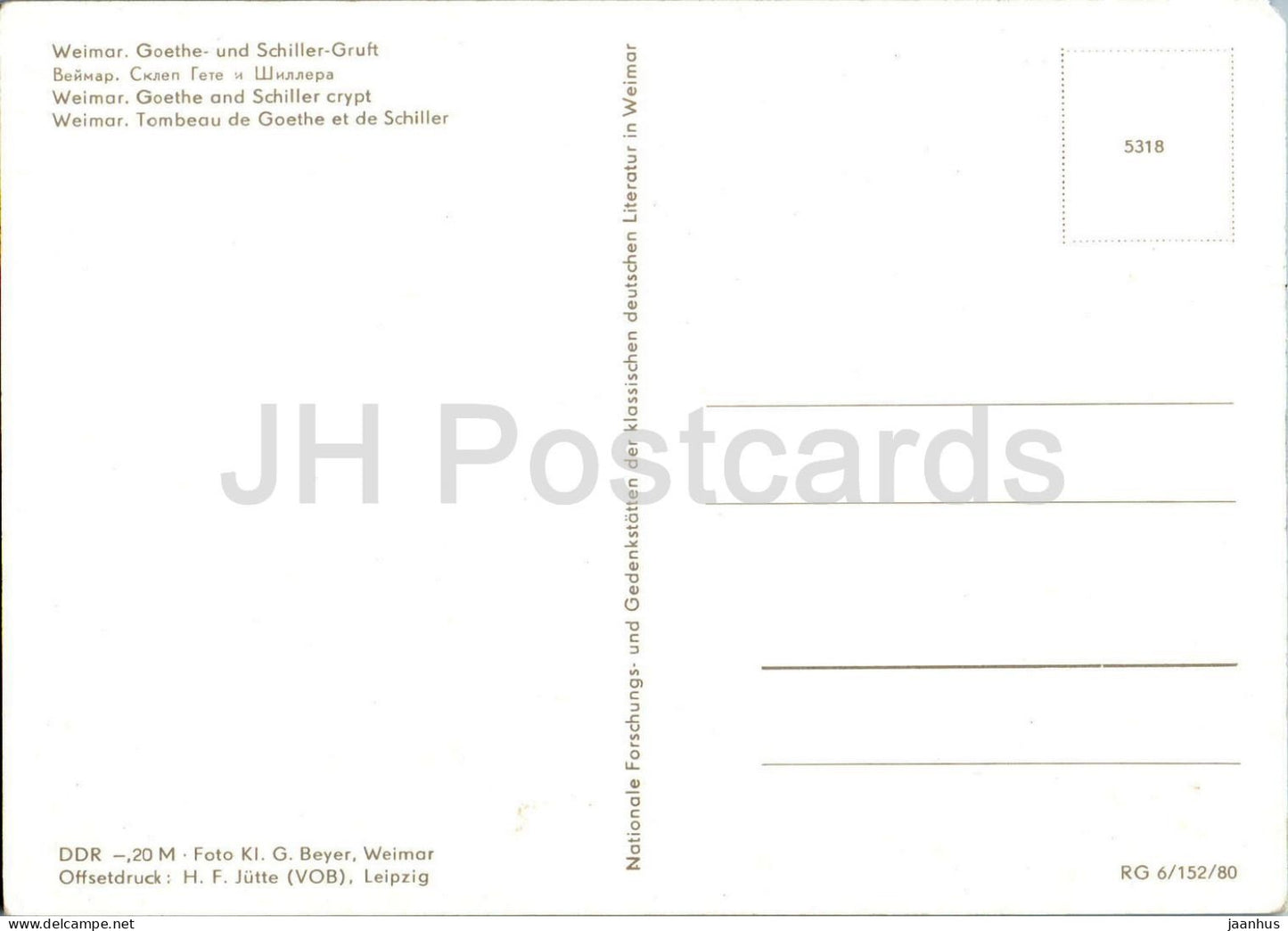 Weimar - Goethe und Schiller Gruft - Crypt - 5318 - Germany DDR - unused