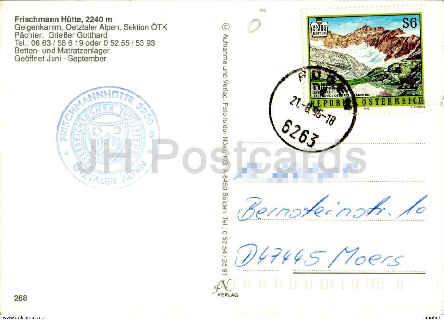 Frischmann Hutte 2240 m - mountain hut - alpine refuge - 268 - 1995 - Austria - used