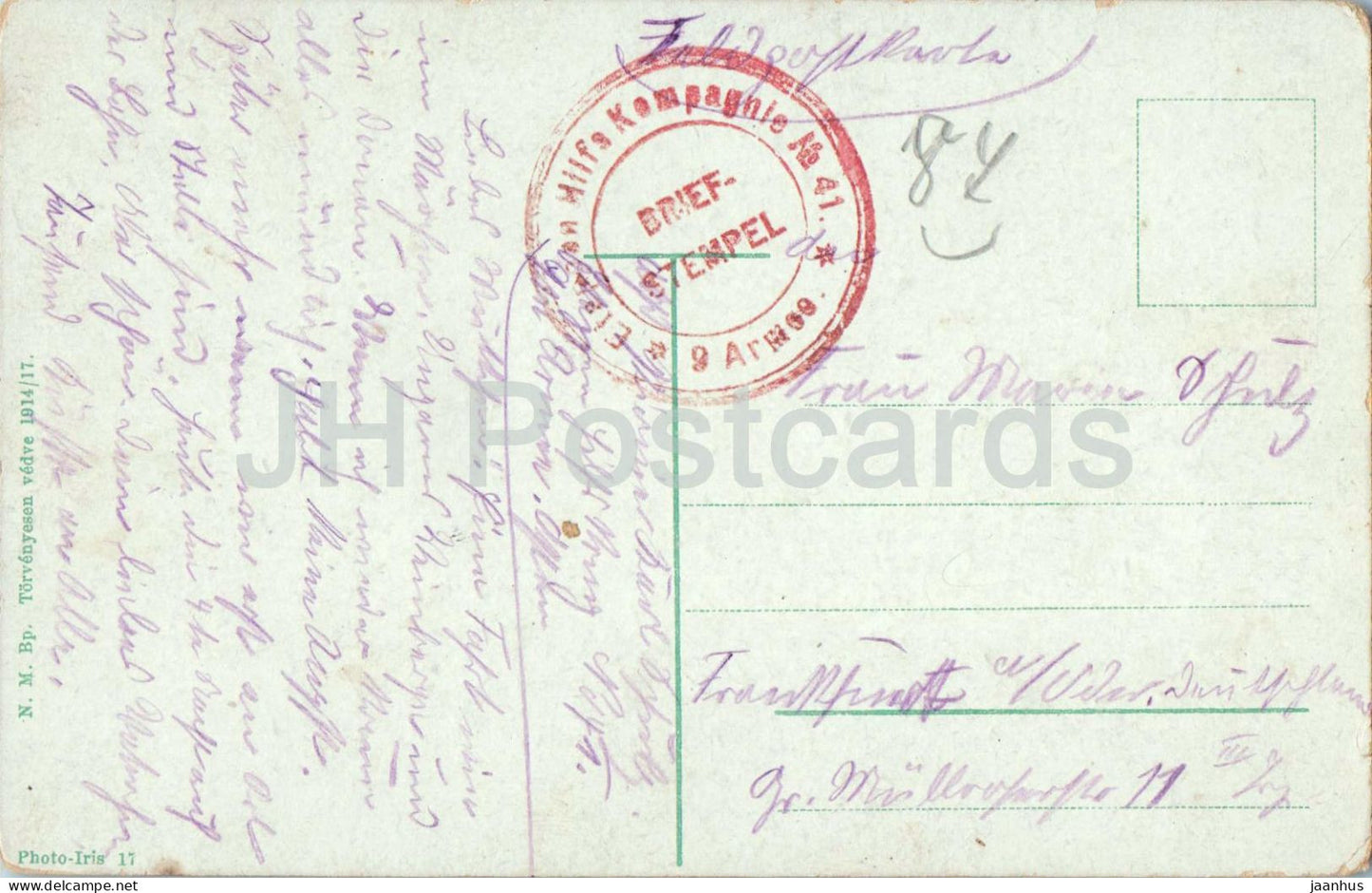 Budapest Halaszbastya - Fisherman’s Bastion - Hilfs Kompagnie 41 - Feldpost - old postcard - Hungary - used