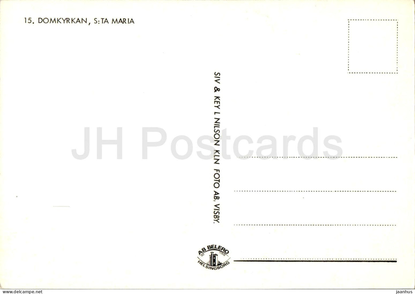 Domkyrkan - St Maria - cathedral - church - 15 - Sweden - unused