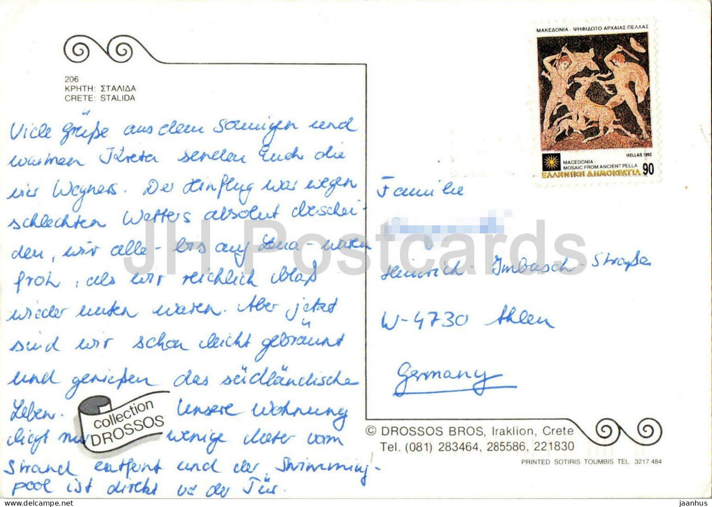 Kreta - Stalida - Luftbild - Strand - Hotels - Küste - 206 - Griechenland - gebraucht