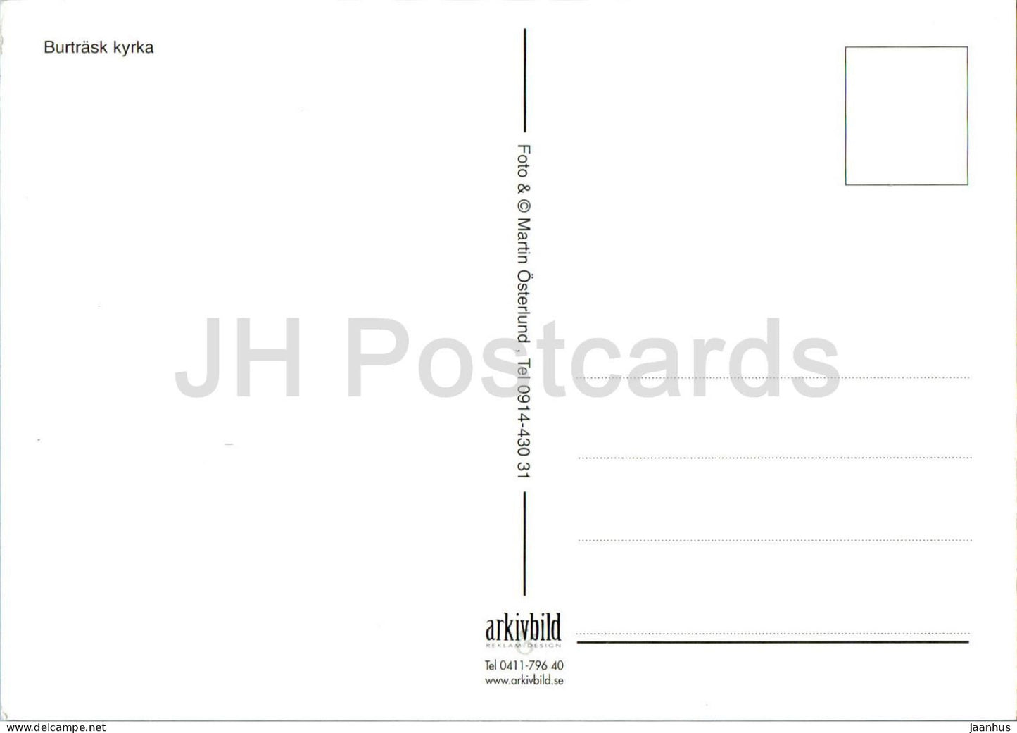 Burtrask Kyrka - church - Sweden - unused