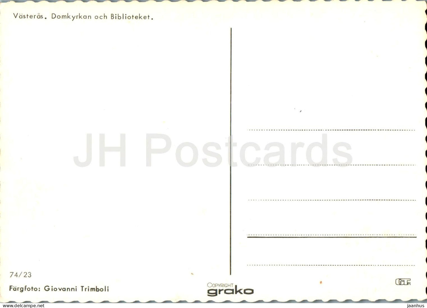 Vasteras - Domkyrkan och Biblioteket - cathedral - library - 1 - 74/23 - Sweden - unused