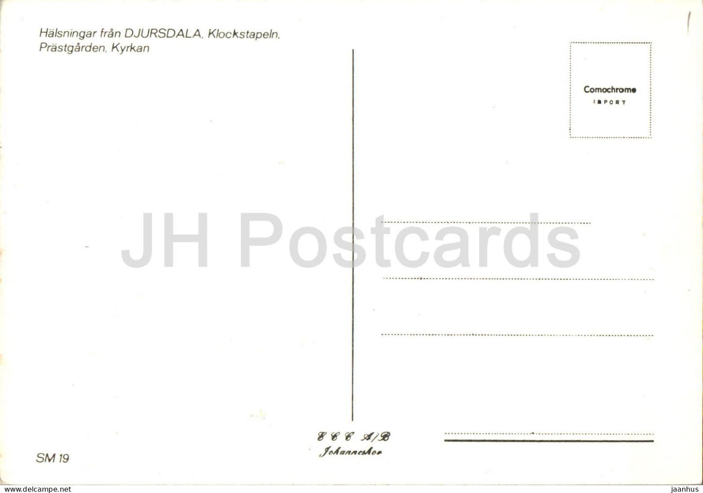 Djursdala - Klockstapeln - Prastgarden - Kyrkan - jardin du curé du beffroi - église - multiview - SM 19 - Suède - inutilisé