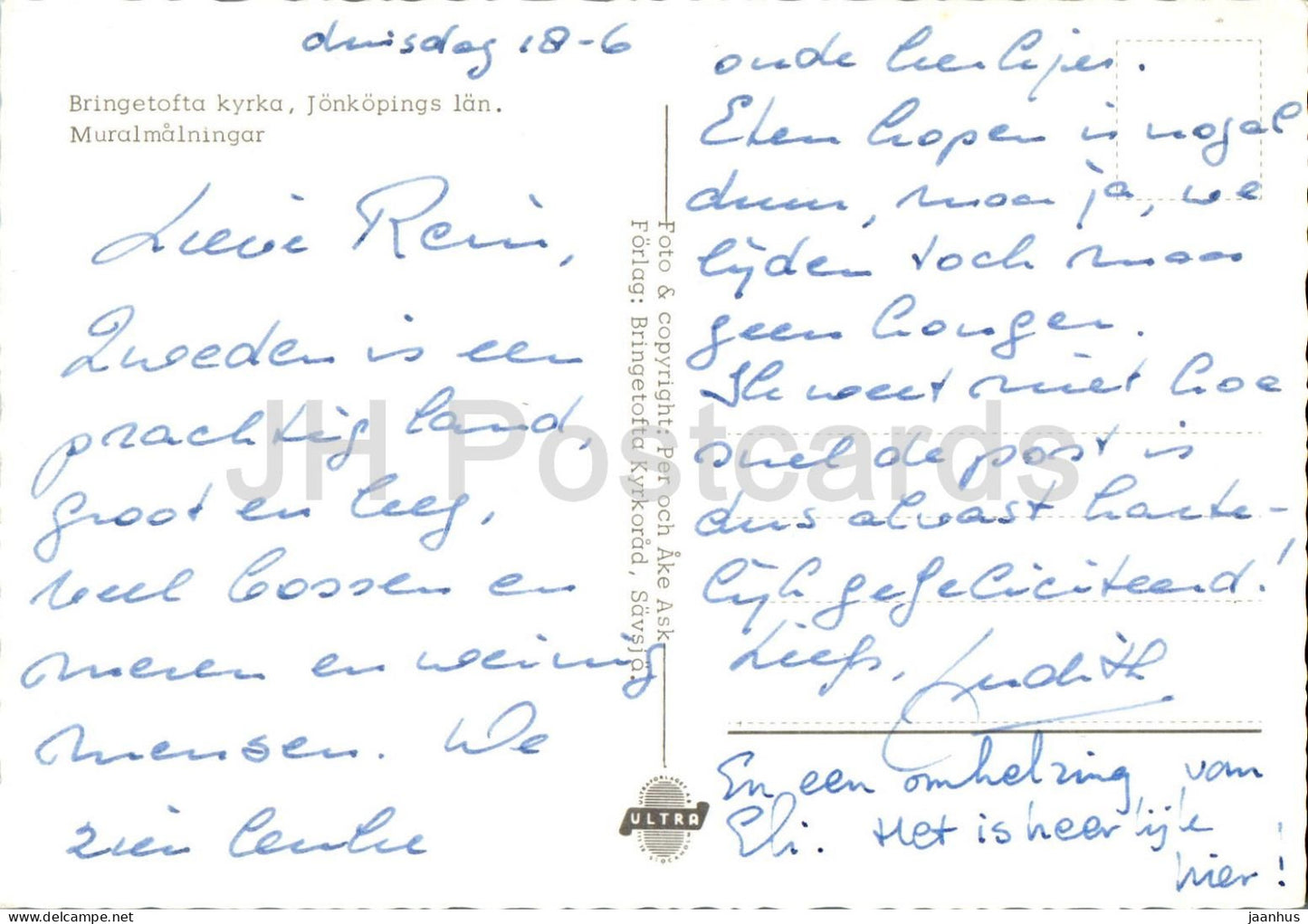 Bringetofta kyrka - église - multiview - Suède - occasion