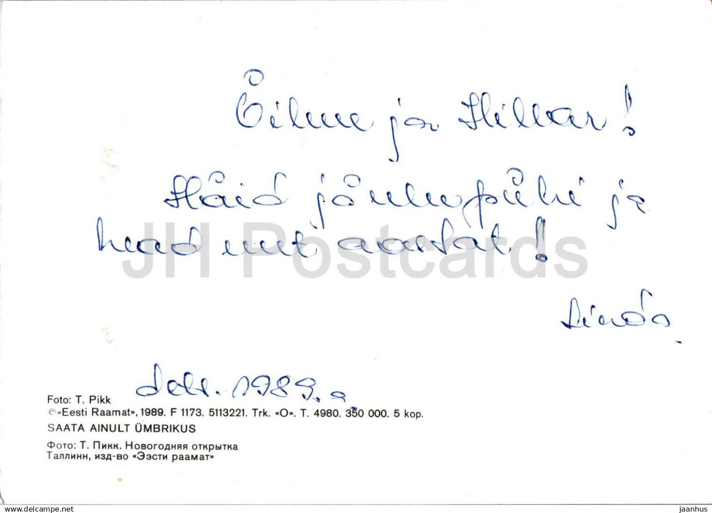 Carte de voeux du Nouvel An - 2 - pommes - panier en bois - 1989 - Estonie URSS - d'occasion