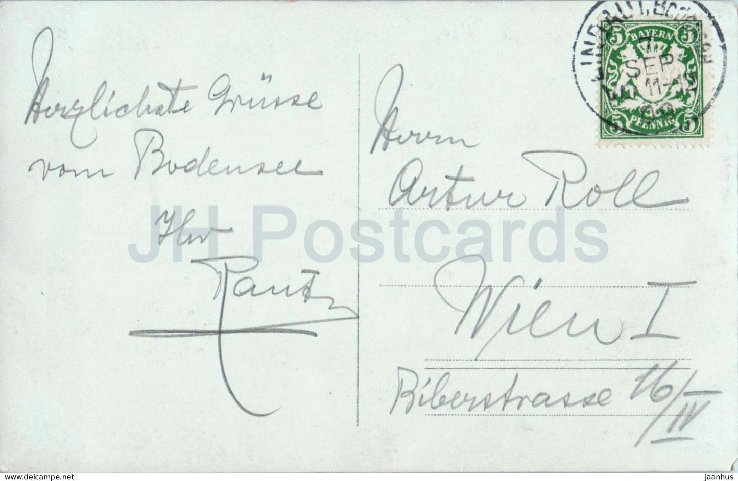 Innsbruck - Tiroler Landsturm - Landsturmkreuz - Huldigungs Festzug - procession - carte postale ancienne - années 1900 - Autriche - utilisé