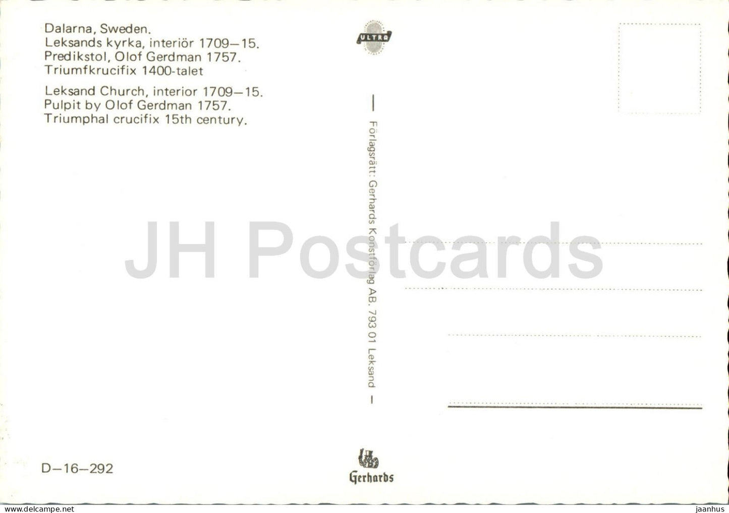 Leksands Kyrka - Leksand - Dalarna - church - D-16-292 - Sweden - unused