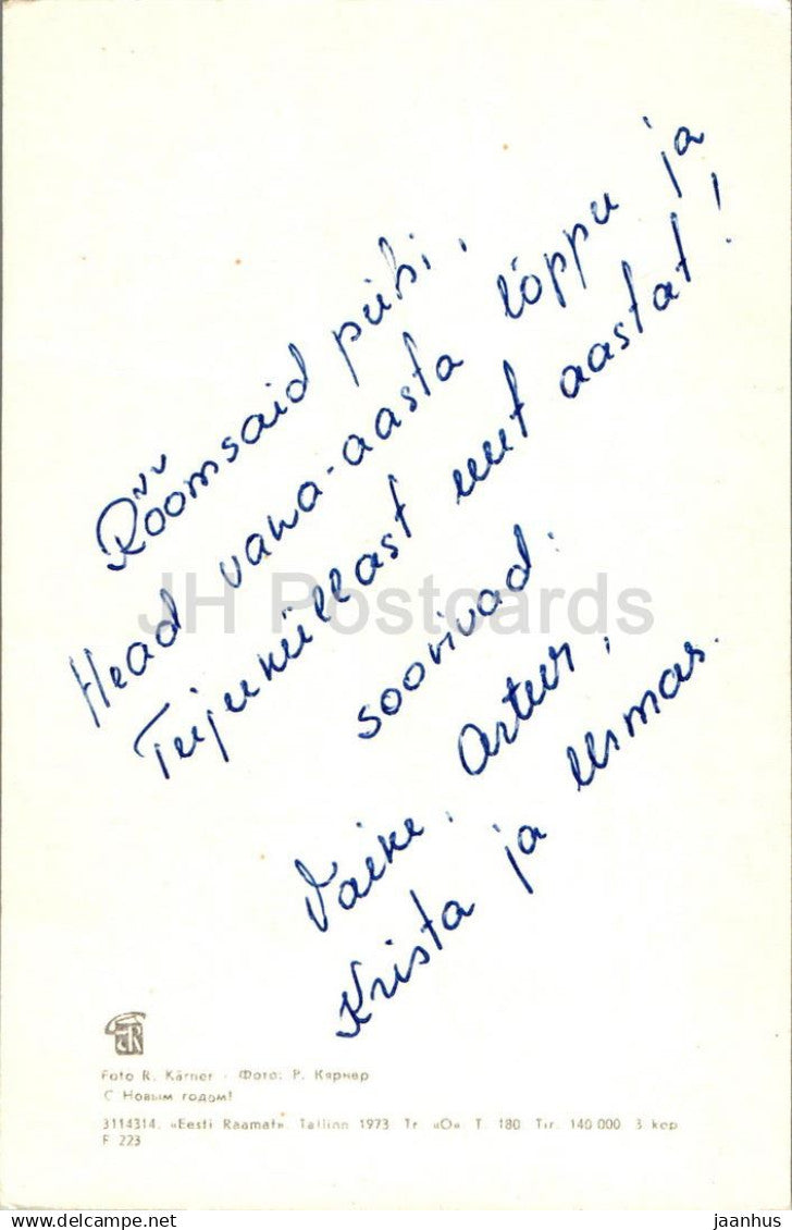 Carte de vœux du Nouvel An - Bougie - Livres - Tõde ja Õigus - Vérité et Justice - 1973 - Estonie URSS - utilisé