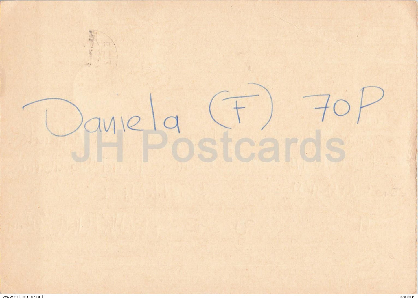 Guten Abend Nachbarn - Hessischer Rundfunk - postal stationery - 25 - 1972 - Switzerland - used