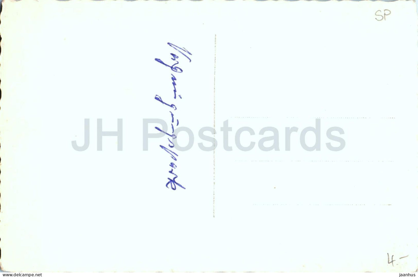 Barcelona - El Tibidabo Ferrocarril Aereo - Tibidabo-Luftseilbahn - Transport - 105 - alte Postkarte - Spanien - gebraucht