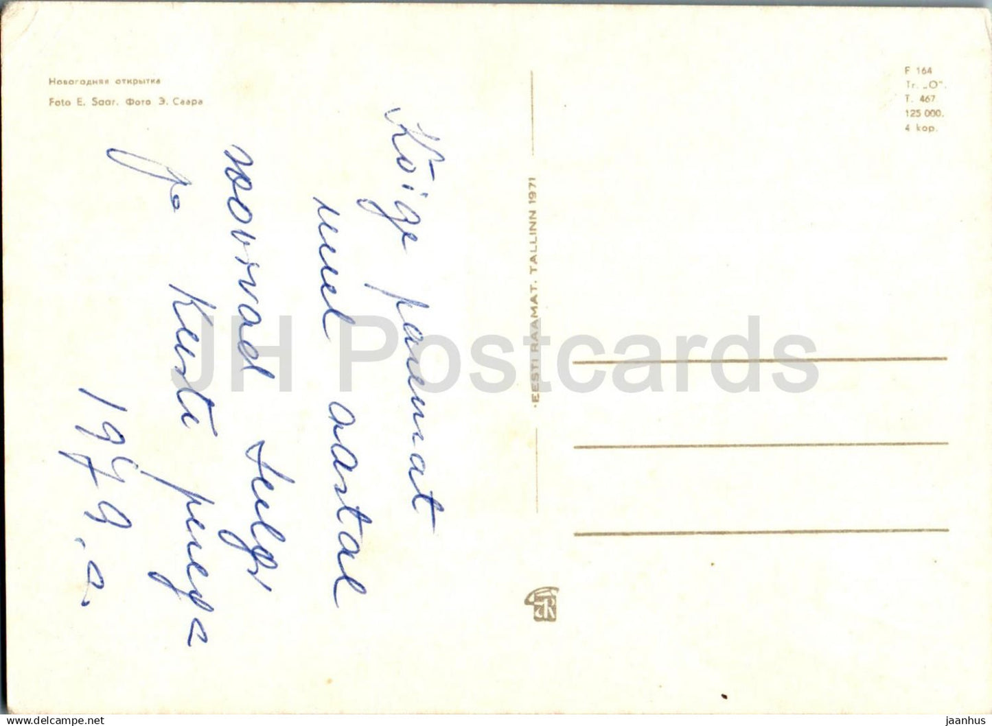 Carte de voeux du Nouvel An - 1 - bougie - poupée en costumes folkloriques - 1971 - Estonie URSS - utilisée