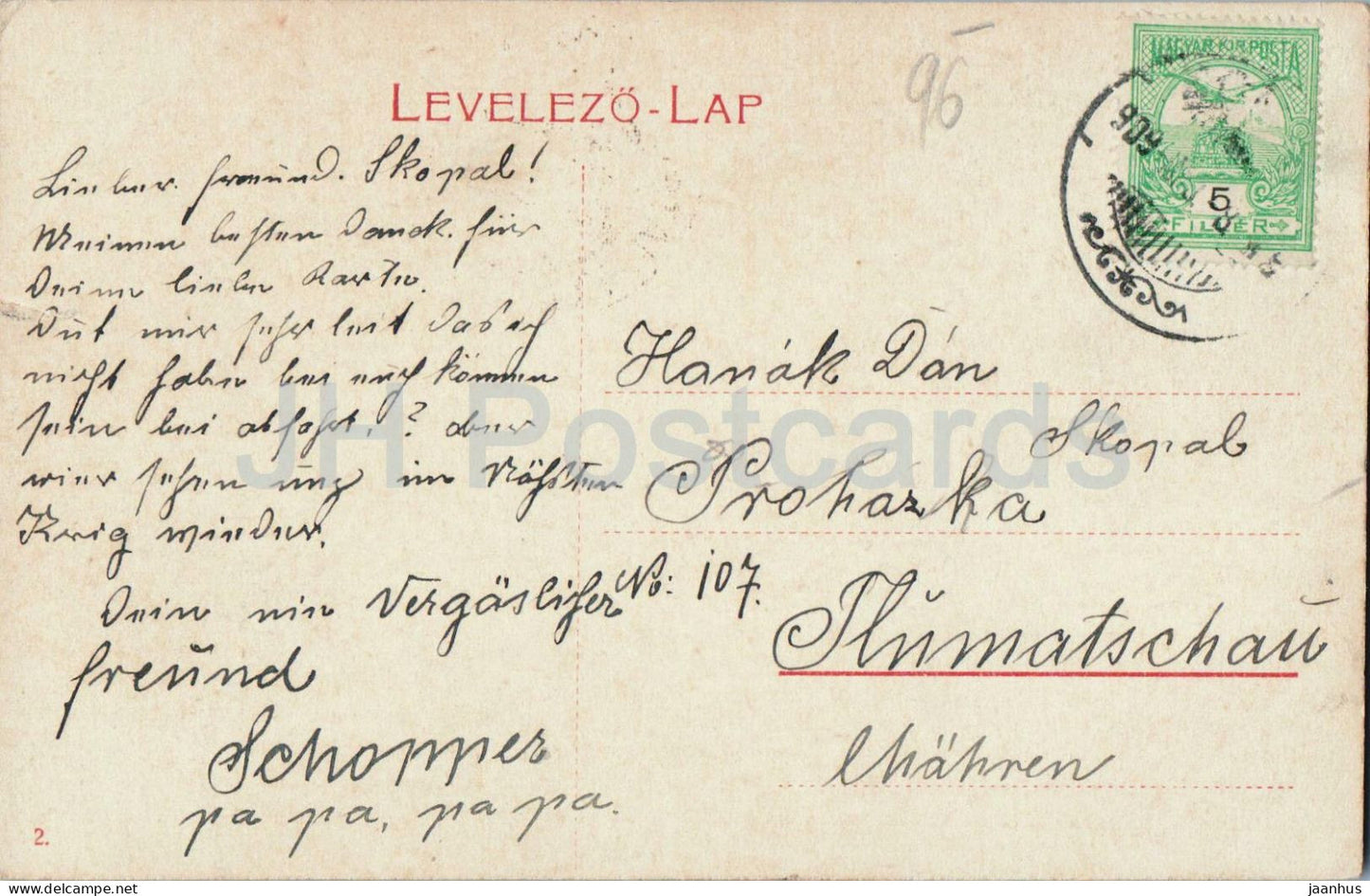 Zombor madartavlatbol - city panorama - old postcard - 2 - 1909 - Serbia - unused