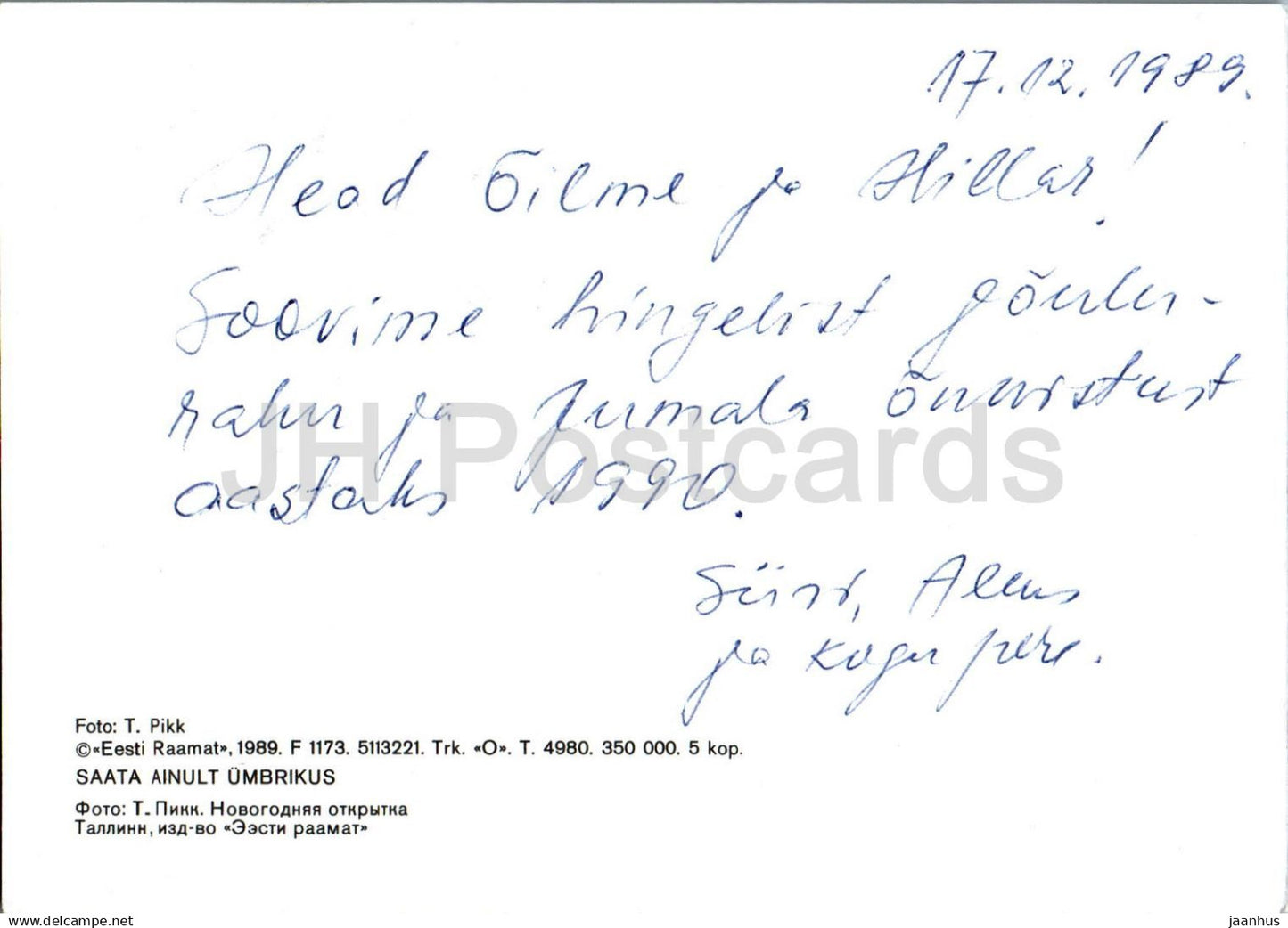 Carte de voeux du Nouvel An - 1 - pommes - panier en bois - 1989 - Estonie URSS - d'occasion